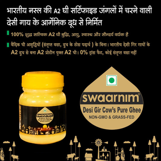 Best Manufacturing Process of Swaarnim Jain's A2 Brahma Muhurta Ghee 500ml