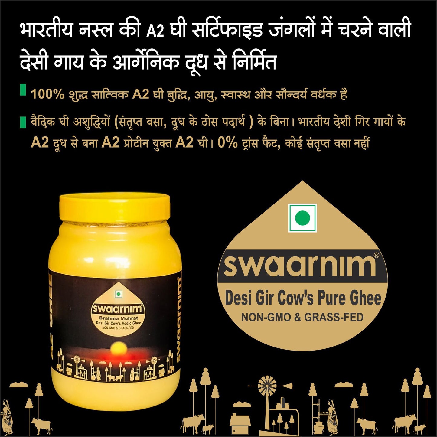 Best Process Of Swaarnim A2 Gir Cow Bilona Ghee