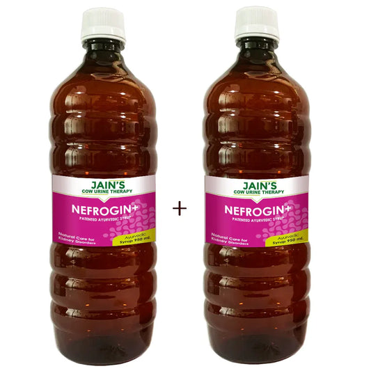 Nefrogin+ Syrup 950ml By Jain's Cow Urine Therapy