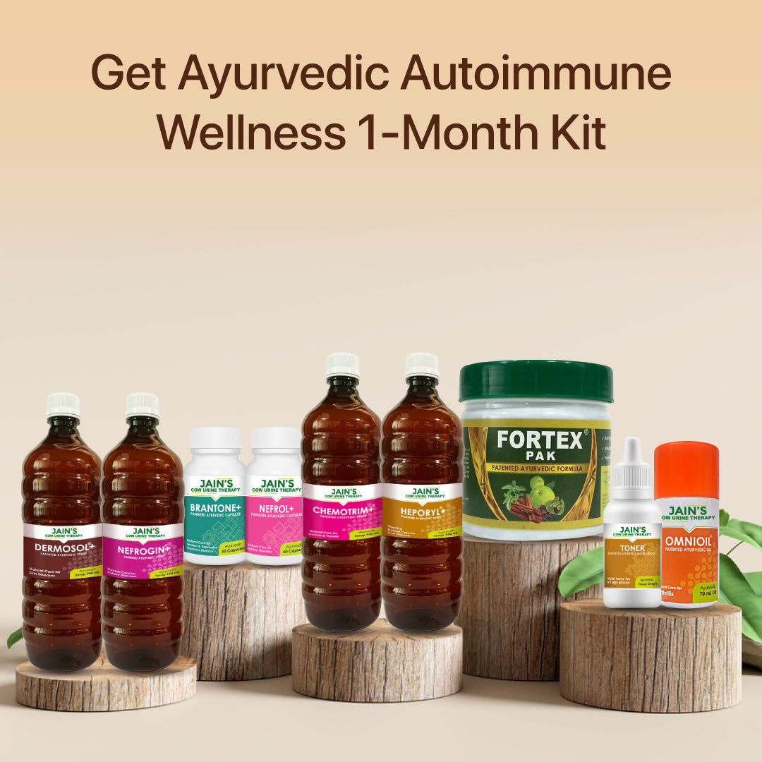 Systemic Lupus Erythematosus (SLE) Support Kit By Jain's Cow Urine Therapy