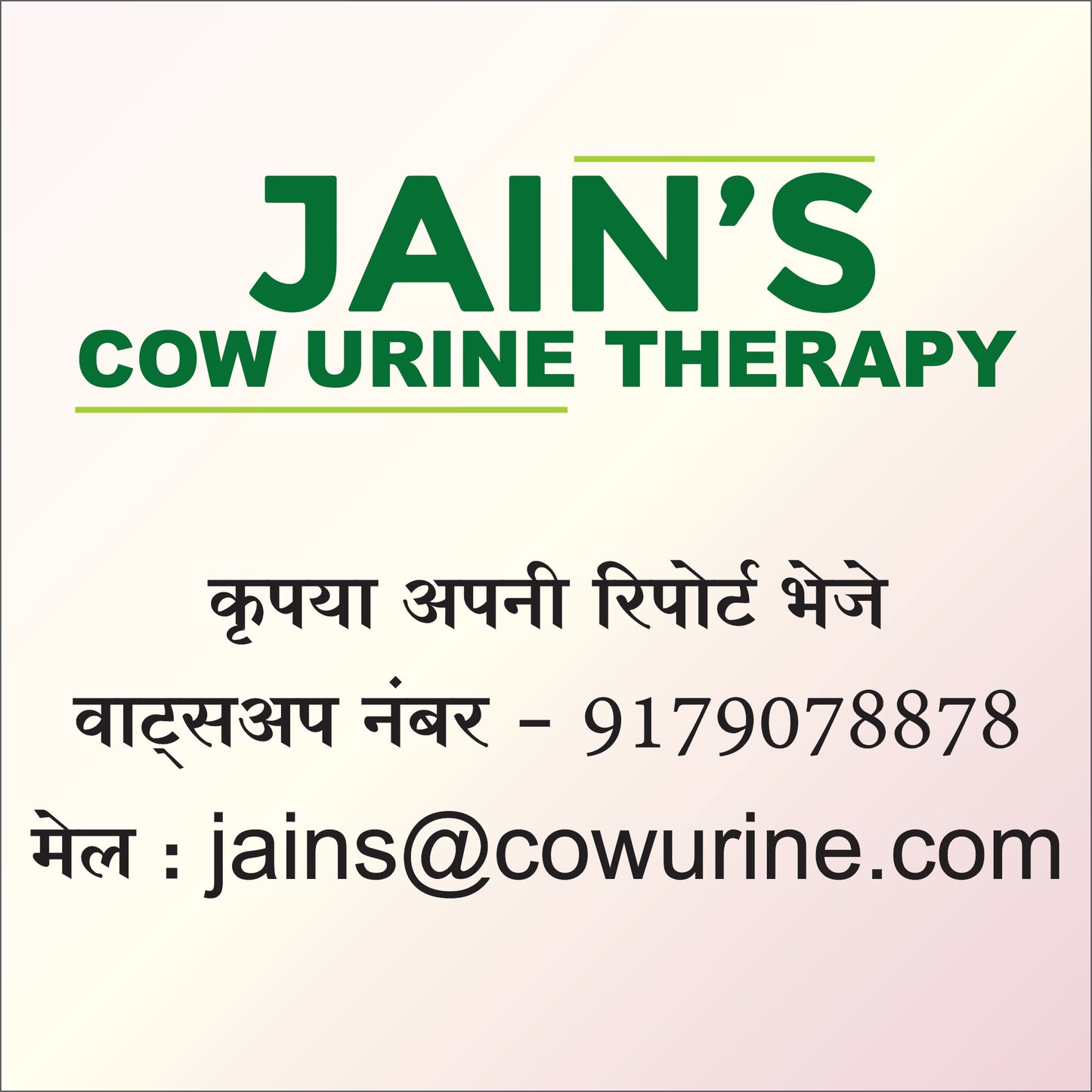 Tuberculosis (TB) support kit.