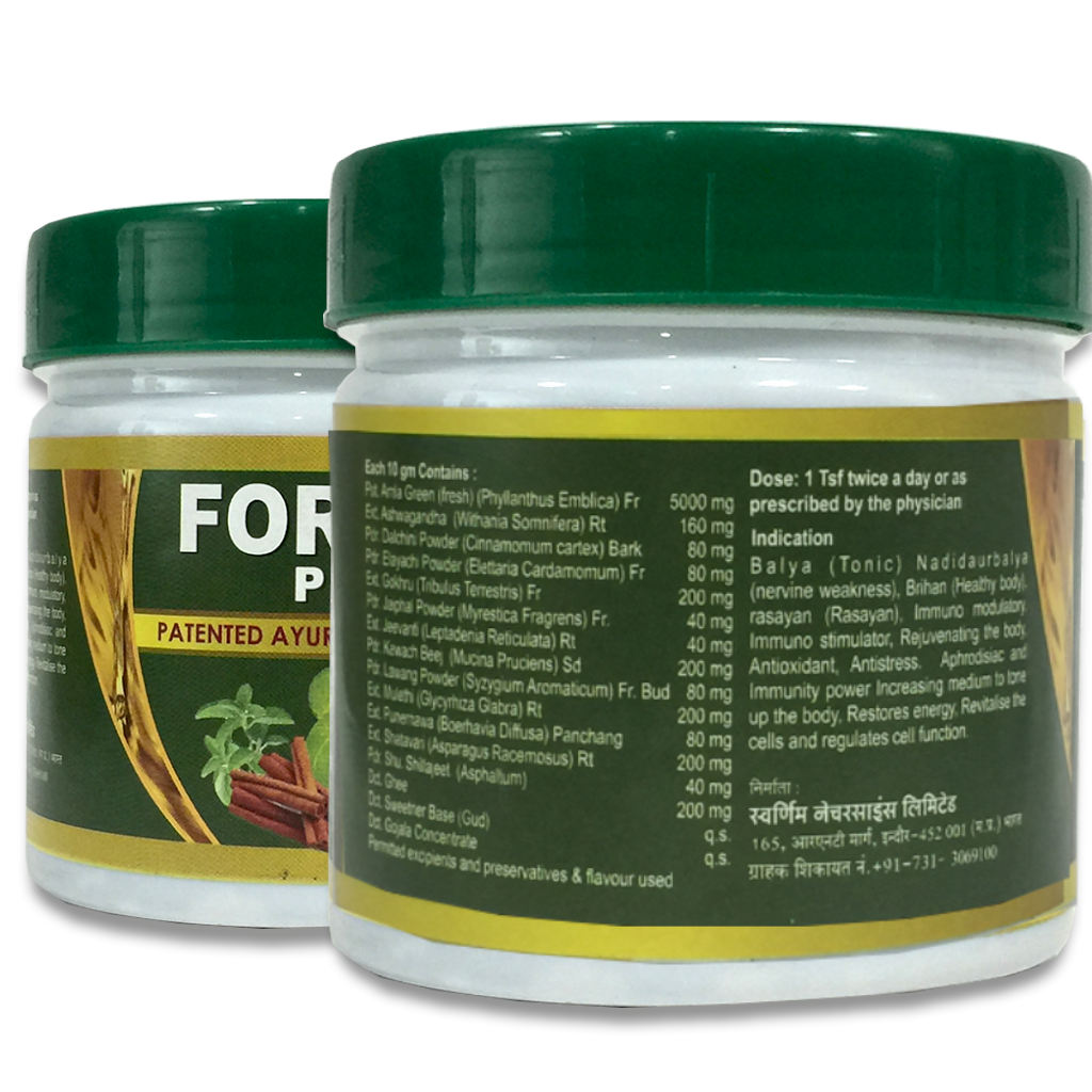 Ayurvedic FORTEX PAK 450gm (Min. 2 pack) - Jain's Cow Urine Therapy