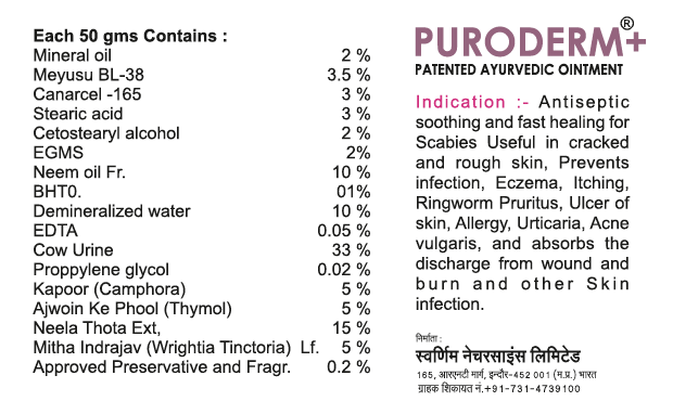Ingredients Of Puroderm+ Ointment - Pack of 2 - Patented Ayurvedic Cream - Jain's Cow Urine Therapy