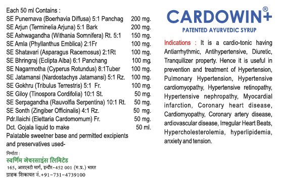 Ingredients Of Cardowin+ Syrup 950ml - Sugar Free - Pack of 2 - Patented Ayurvedic Syrup - Jain's Cow Urine Therapy