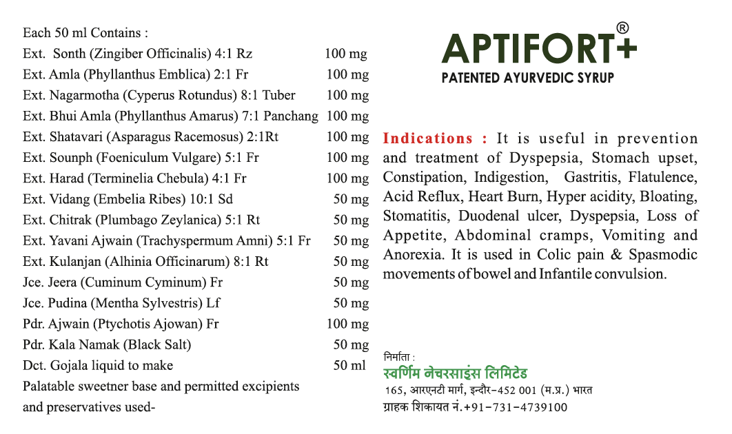 Jain's Cow Urine Therapy Aptifort+ Syrup 950ml - Sugar Free - Pack of 2 - Patented Ayurvedic Syrup