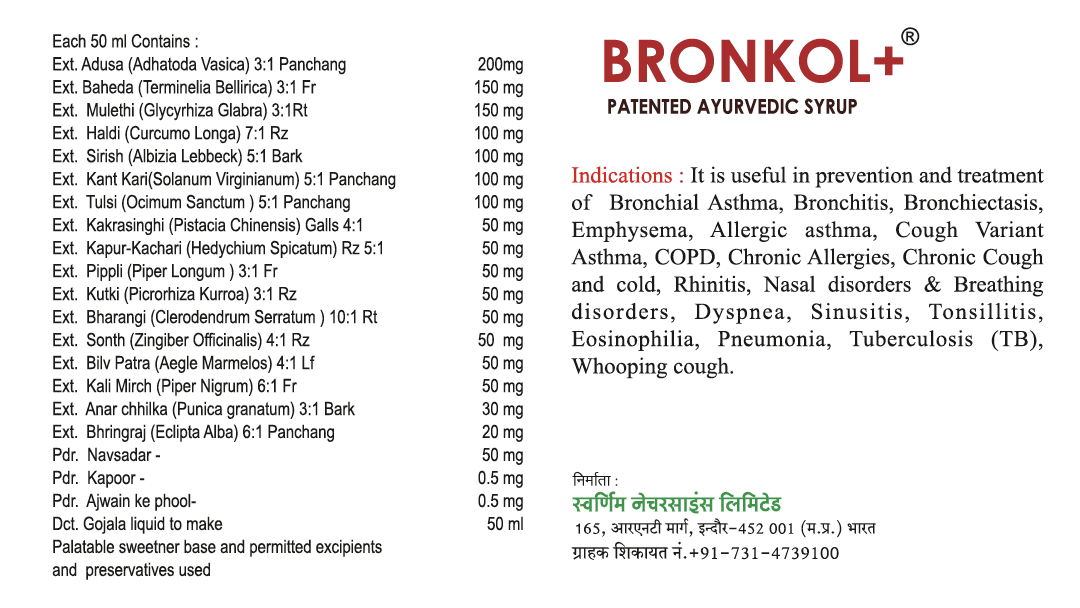 Ingredients Of Bronkol+ Syrup 950ml - Sugar Free - Pack of 2 - Patented Ayurvedic Syrup - Jain's Cow Urine Therapy