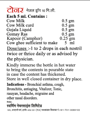 Ingredients Of Toner Nasal Drop - Pack of 2 - Jain's Cow Urine Therapy