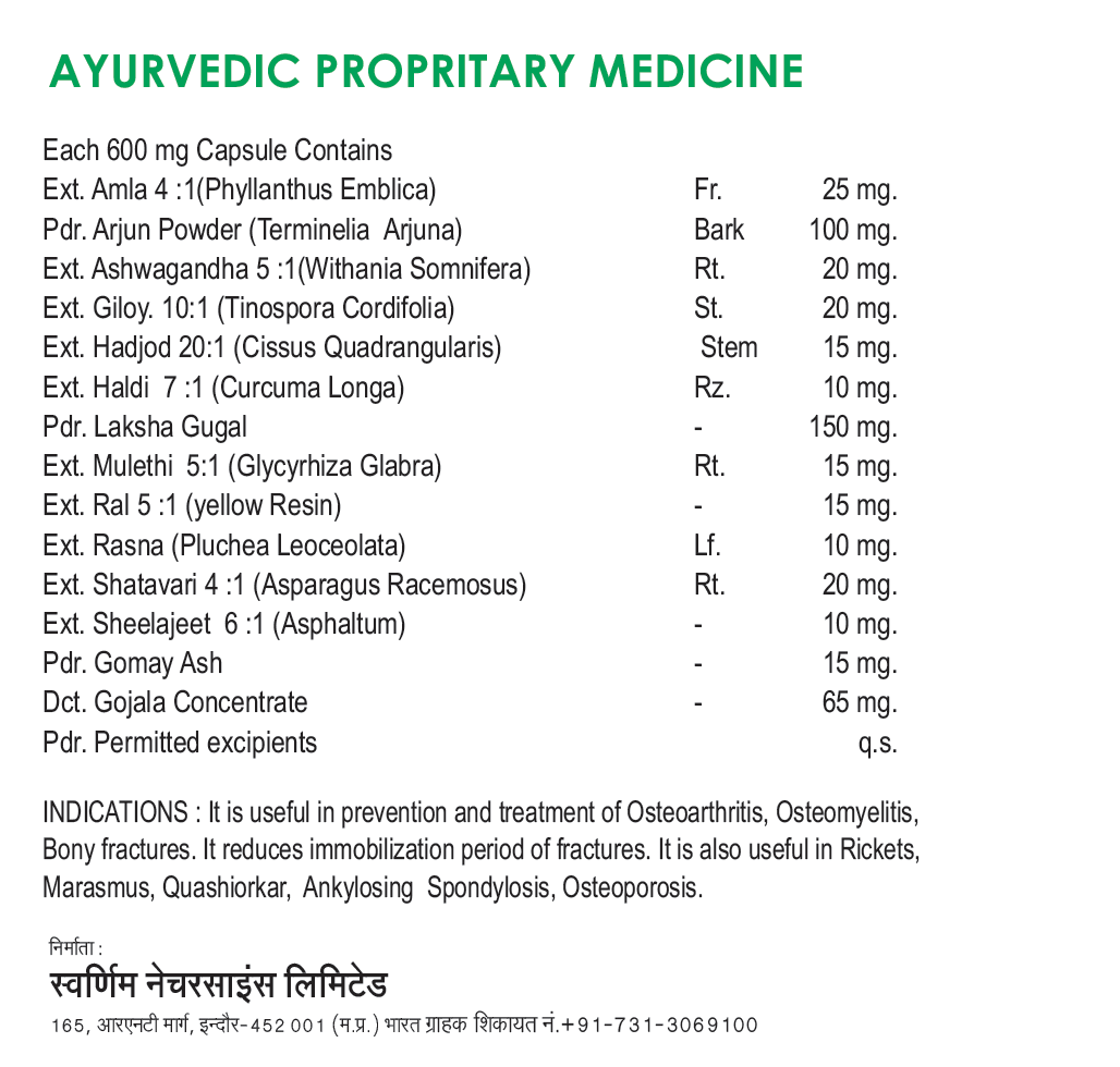 Ingredients Of BONCURE+ Capsule Pack of 60 (Min. 2 pack) - Jain's Cow Urine Therapy
