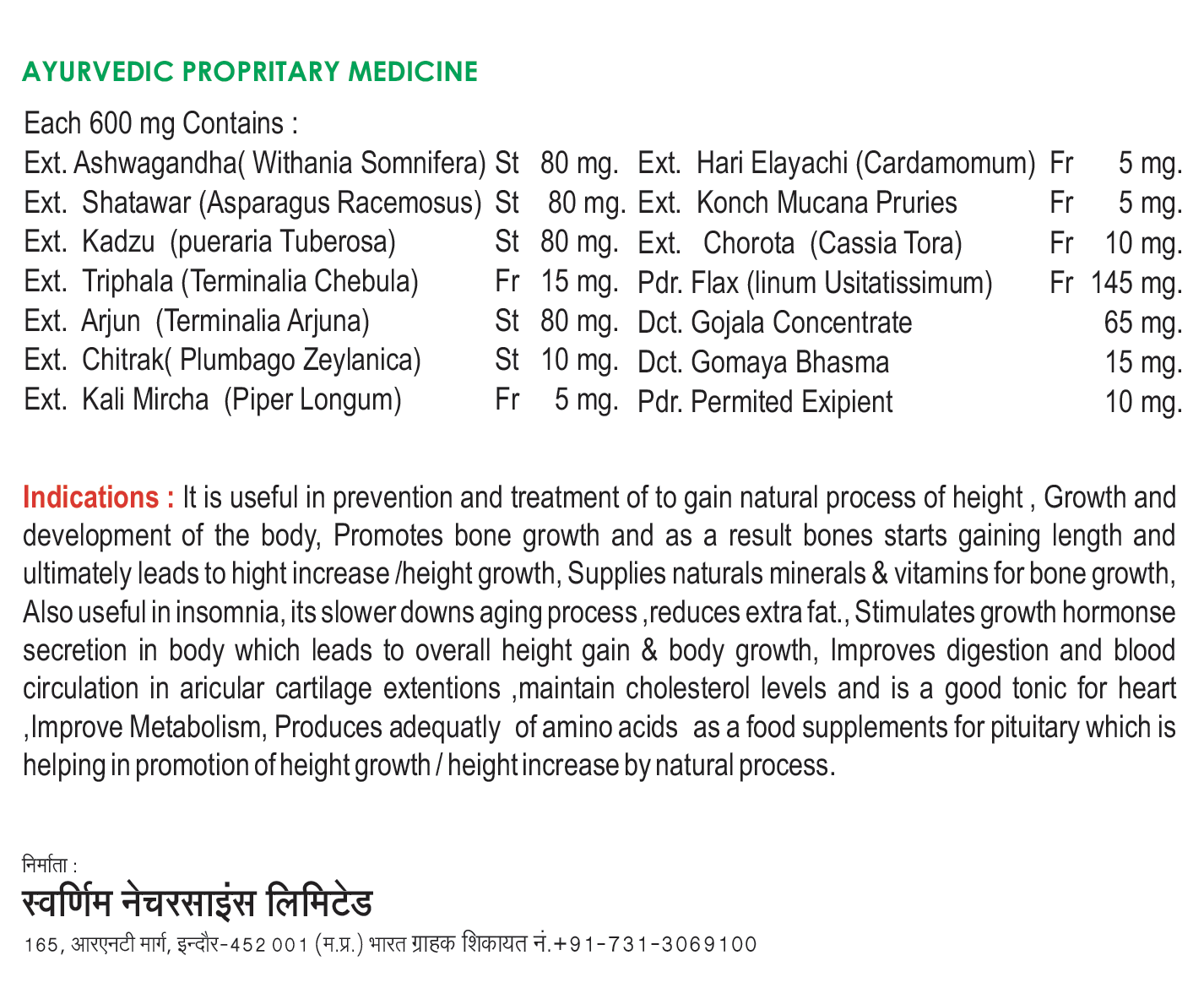 Ingredients Of RISE Height Gain Capsule Pack of 60 (Min. 2 pack) - Jain's Cow Urine Therapy