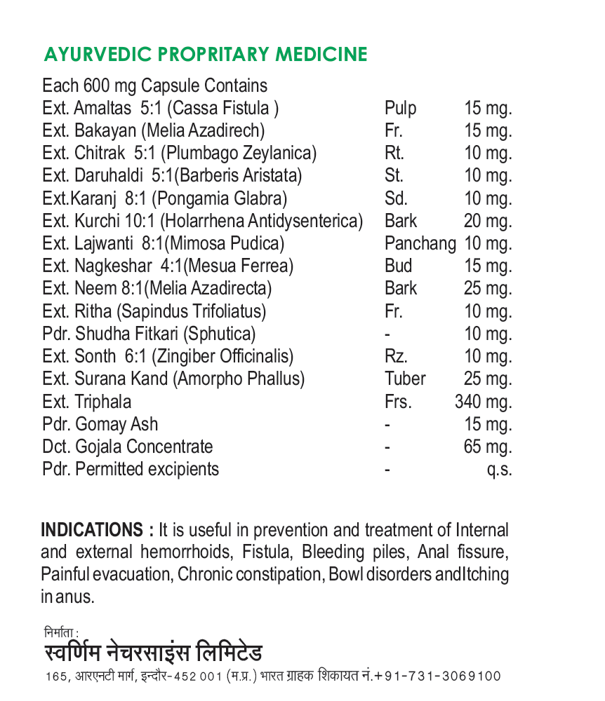 Ingredients Of PYROFREE+ Capsule Pack of 60 (Min. 2 pack) - Jain's Cow Urine Therapy