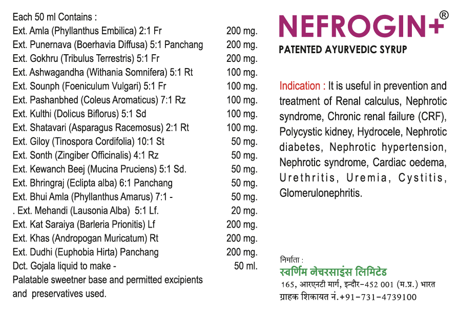 Ingredients Of Nefrogin+ Syrup 950ml - Sugar Free - Pack of 2 - Patented Ayurvedic Syrup - Jain's Cow Urine Therapy