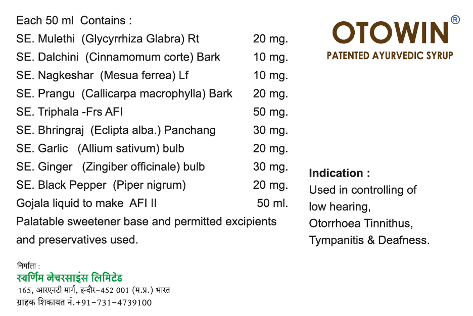 Ingredients Used In Otowin Syrup 950ml - Sugar Free - Pack of 2 - Patented Ayurvedic Syrup - Jain's Cow Urine Therapy