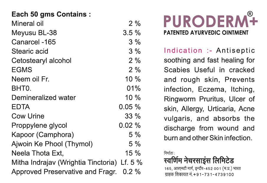 Ingredients Of Puroderm+ 200gm - Patented Ayurvedic Ointment - Jain's Cow Urine Therapy