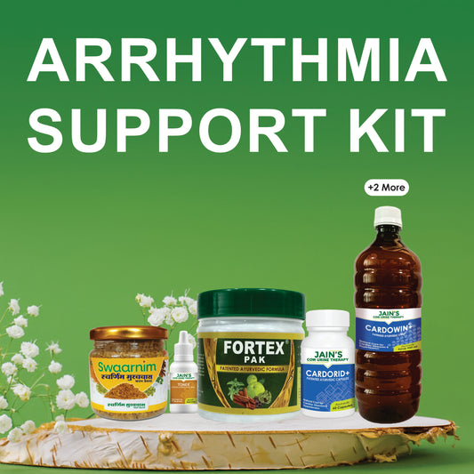 ARRHYTHMIA SUPPORT KIT