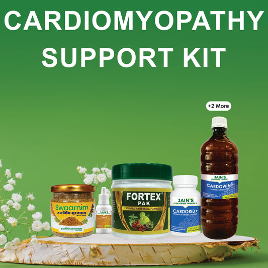 CARDIOMYOPATHY SUPPORT KIT