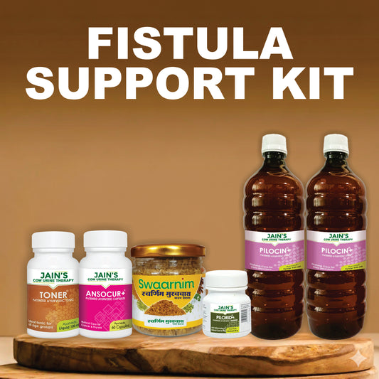 Fistula Support Kit