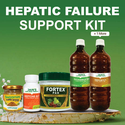 HEPATIC FAILURE - SUPPORT KIT