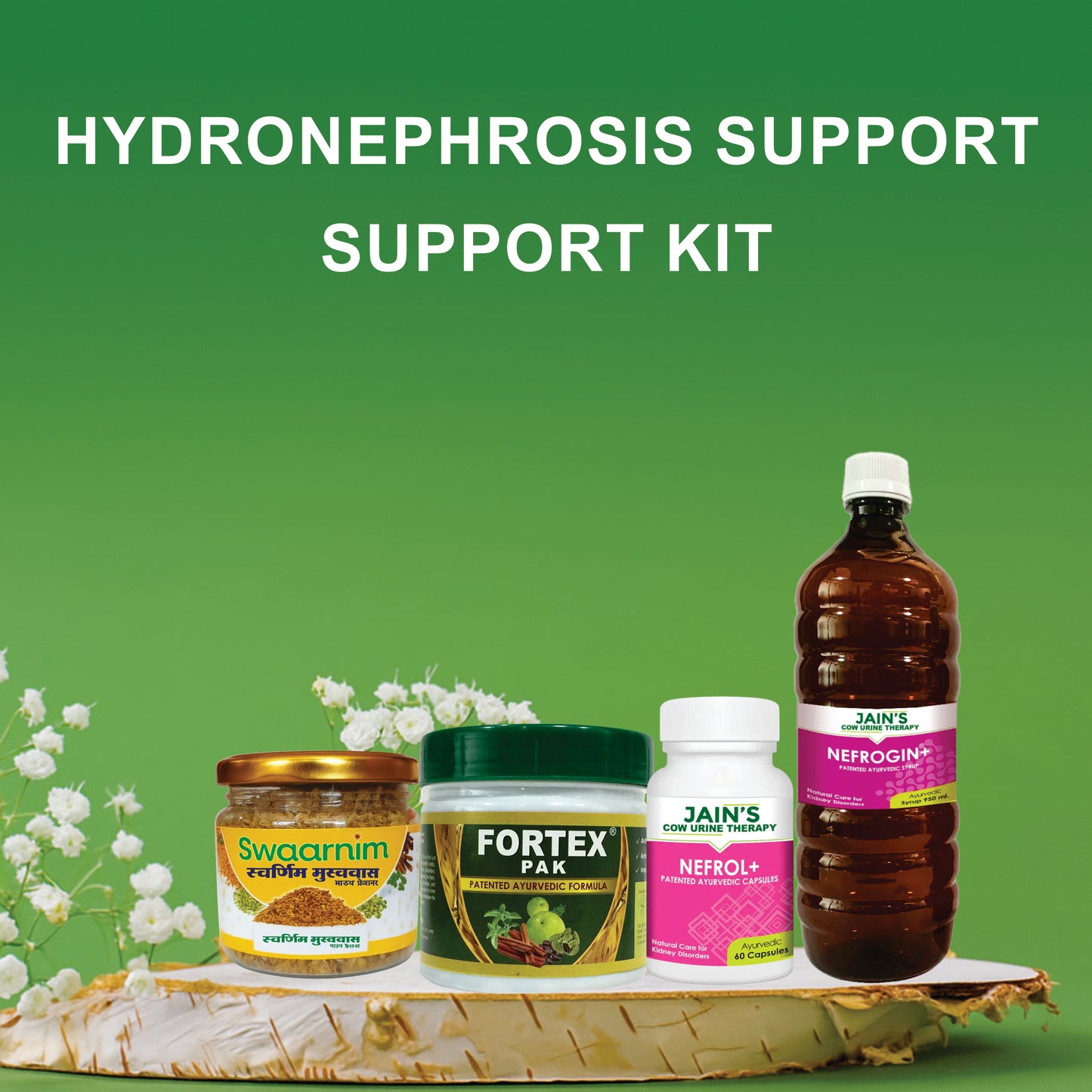 HYDRONEPHROSIS SUPPORT KIT