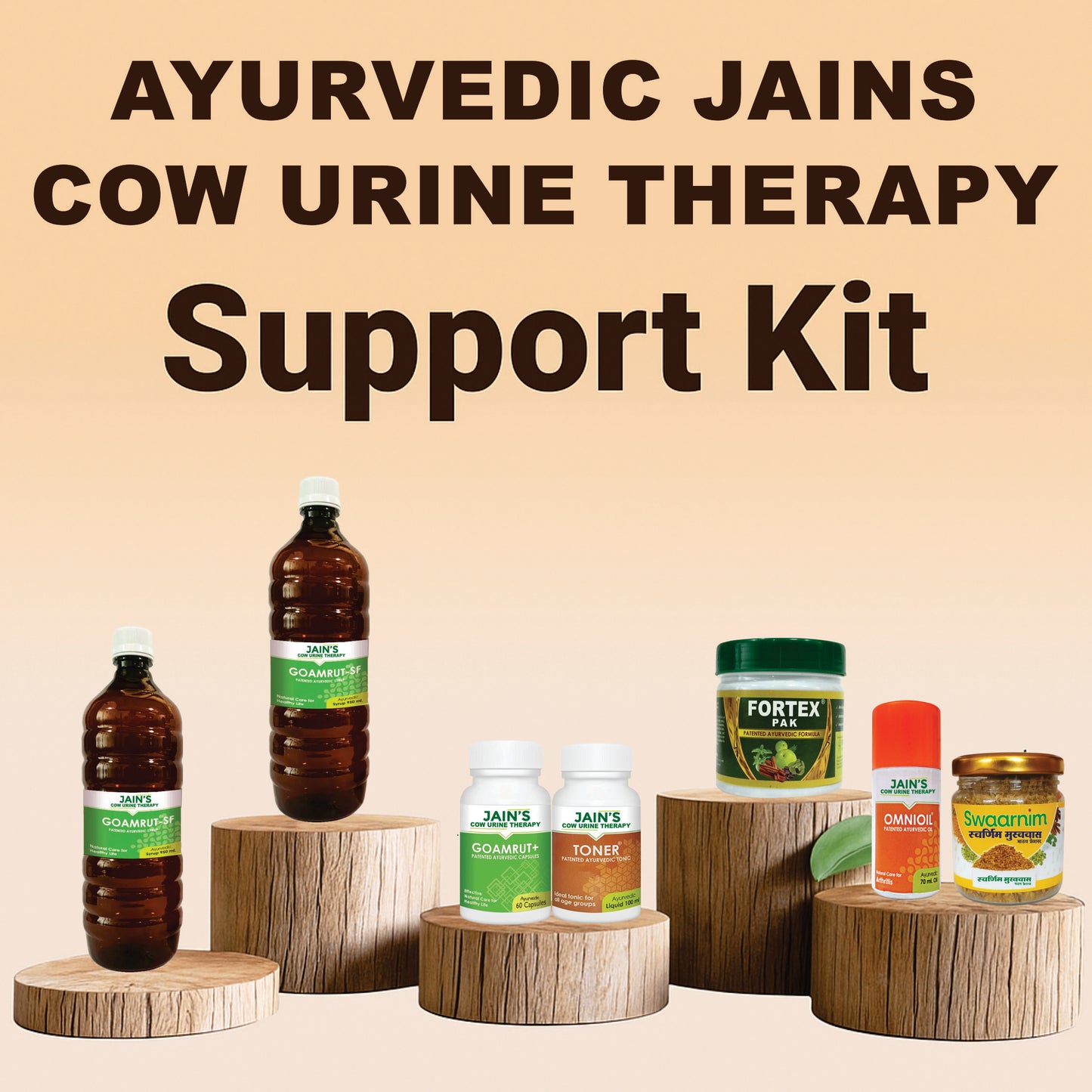 AYURVEDIC JAINS COW URINE THERAPY