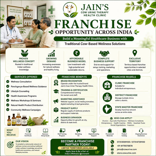 Jain's Cow Urine Therapy Health Clinic Franchise Opportunity Across India