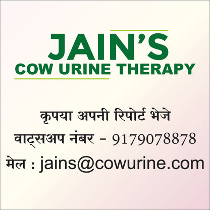 Nasal Disorders Relief Kit.