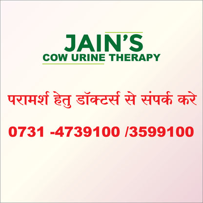 Kidney Nephrotic Syndrome Support Kit