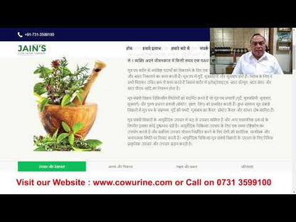 Urinary Problems Support Kit