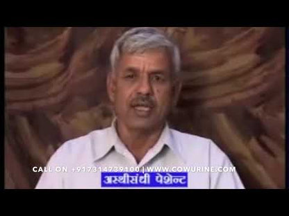 Joint Pain (Osteoarthiritis) Relief Kit