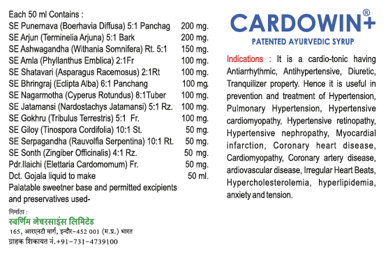 Cardowin+ Syrup 950ml - Sugar Free - Pack of 2 - Patented Ayurvedic Syrup