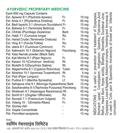 APTIFORT+ Capsule Pack of 60 (Min. 2 pack) - Jain's Cow Urine Therapy