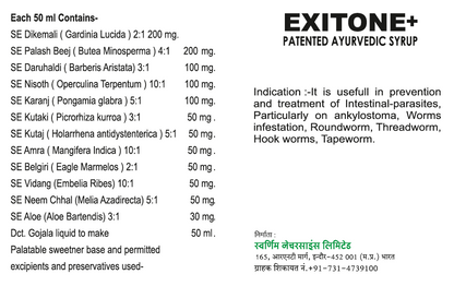 Exitone+ Syrup 950ml - Sugar Free - Pack of 2 - Patented Ayurvedic Syrup - Jain's Cow Urine Therapy