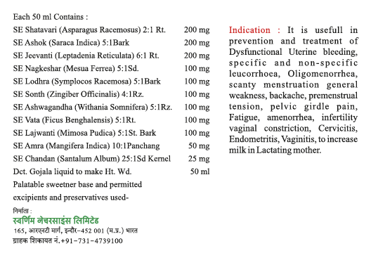 Femaltin+ Syrup 950ml - Sugar Free - Pack of 2 - Patented Ayurvedic Syrup - Jain's Cow Urine Therapy