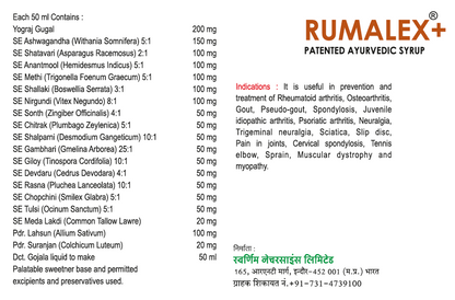 Runnex Syrup Rumalex+ Syrup 950ml - Sugar Free - Pack of 2 - Patented Ayurvedic Syr ...