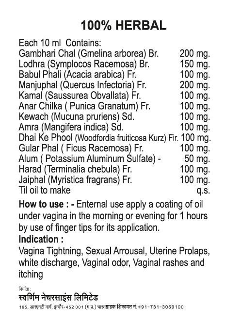 Thunder V-Oil - Ayurvedic Vigina Oil - 30ml - Pack of 2 bottles - Jain's Cow Urine Therapy