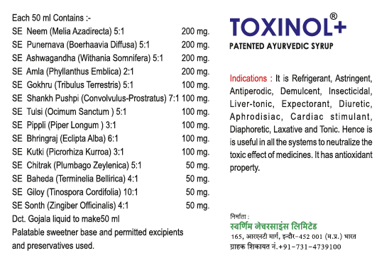 Toxinol+ Syrup 950ml - Sugar Free - Pack of 2 - Patented Ayurvedic Syrup